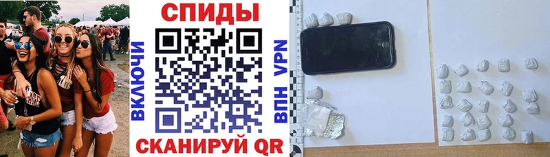 Amphetamine VHQ  Наволоки 