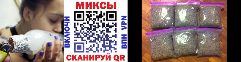Бутират BDO 33%  мега онион  Наволоки  купить наркотики цена 