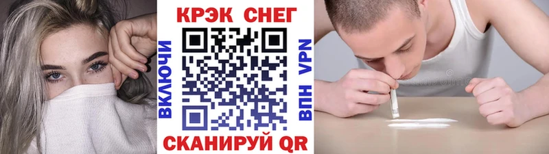 COCAIN 99% Наволоки