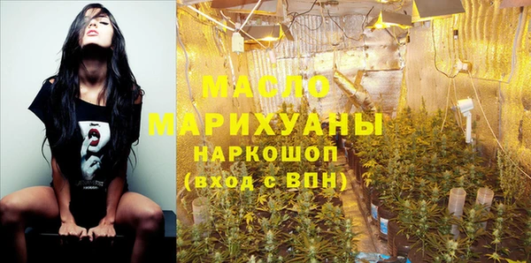 МДПВ Аркадак