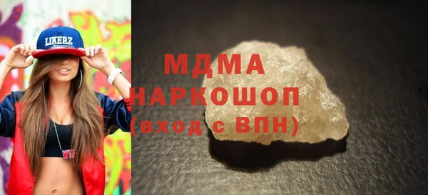 прущая мука Арсеньев