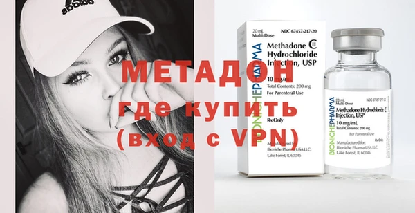 МДПВ Аркадак