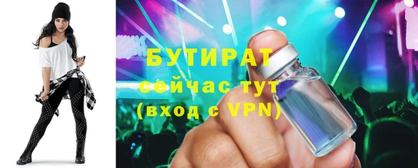 МДПВ Аркадак