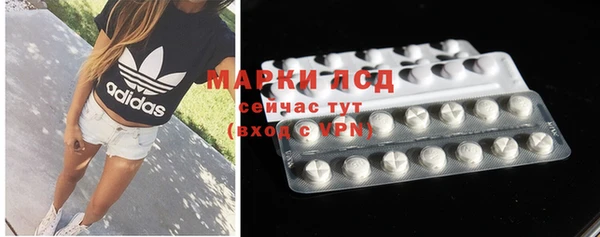 МДПВ Аркадак