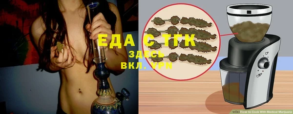 МДПВ Аркадак