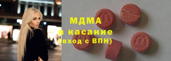 МДПВ Аркадак