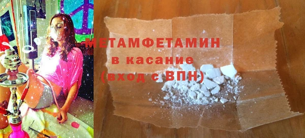 МДПВ Аркадак