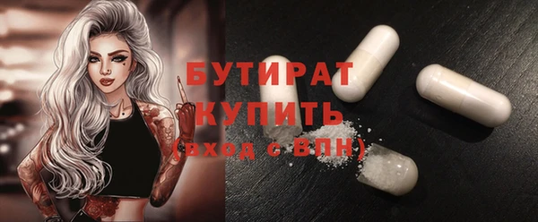 МДПВ Аркадак
