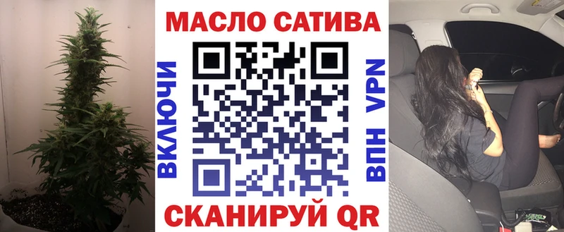 Дистиллят ТГК жижа  Наволоки 